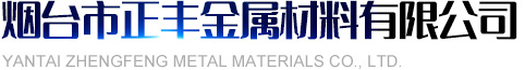 金潤(rùn)機(jī)械司